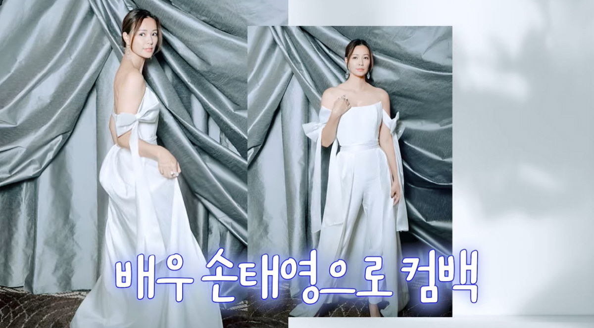 '권상우♥' 손태영, 허리 24인치 웨딩드레스 자태 "배는 찍지 마..역…