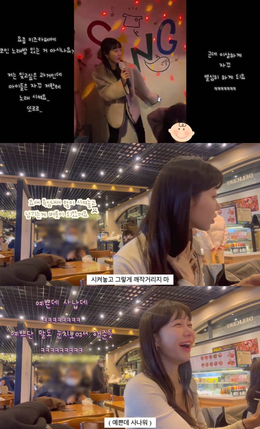 '돌싱' 한그루, 경단녀 현실에 막막 "쌍둥이 육아 욕심내다 8년 흘렀다…