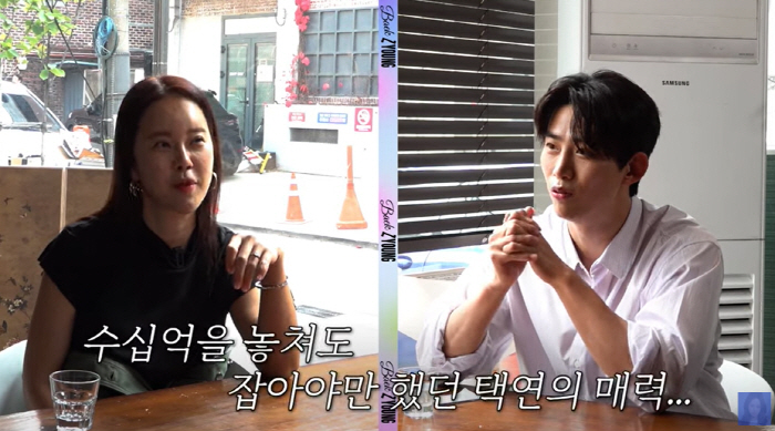 백지영, 수십억 포기 '내귀에 캔디' 옥택연 선택..."수익 나보다 더 …