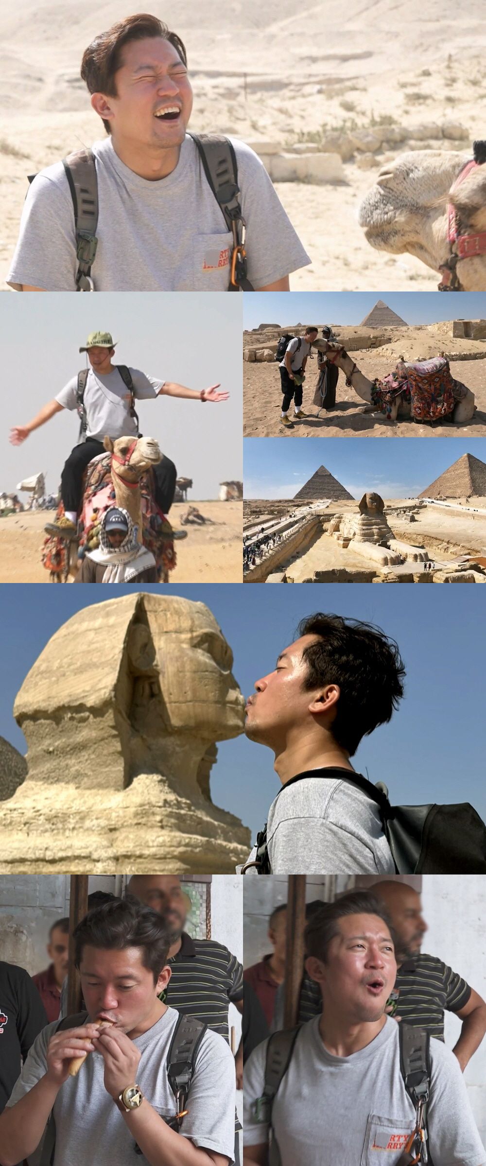 김대호, 압도적인 스핑크스 실물에 "어메이징"...뽀뽀샷 도전 ('나혼자…