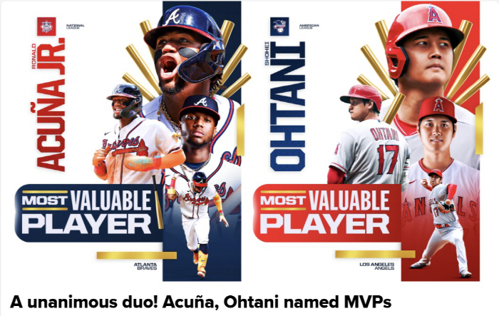 오타니 "저지 MVP, 인정한다" 1년만에 시원한 해명, "그래서 더 열…