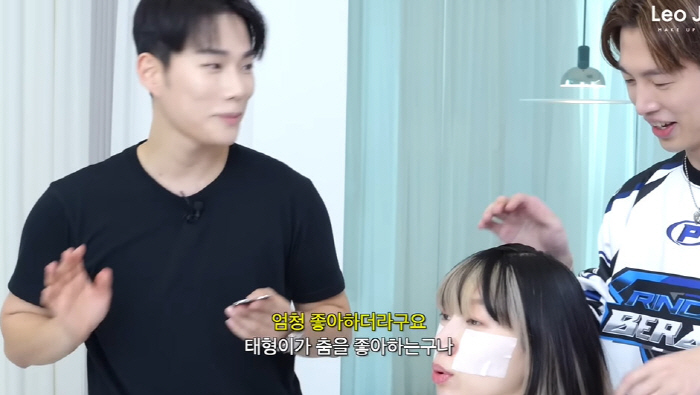 '스우파2' 베베 바다 "BTS 뷔와 춤으로 친해져...춤 엄청 좋아하더…