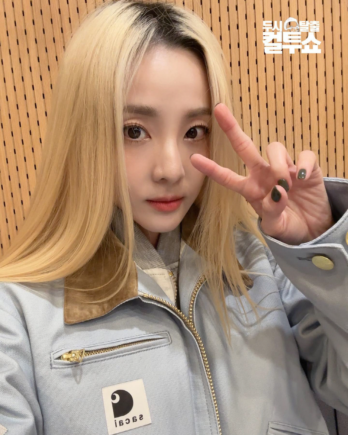 산다라박 "필리핀 男과 일주일 연애...감흥 없어 문자로 '취소' 결별 …