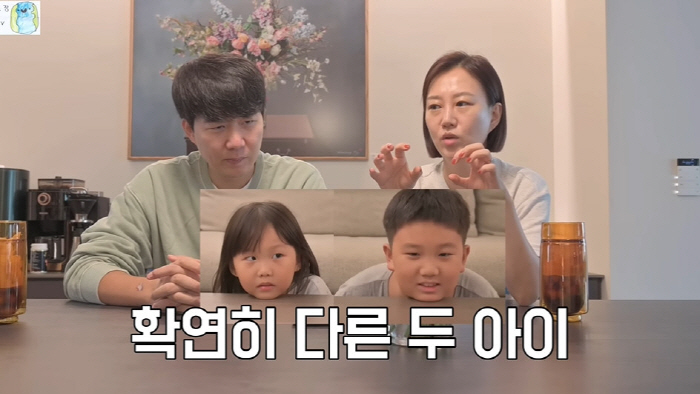 장윤정♥도경완, '잘 키운 남매' 육아 비법 "내가 낳았다고 내 소유물 …