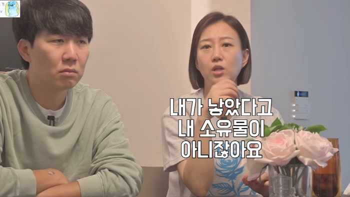 장윤정♥도경완, '잘 키운 남매' 육아 비법 "내가 낳았다고 내 소유물 …