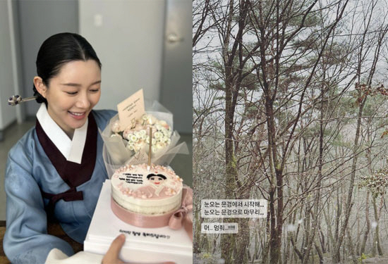 "마침내 그날이"…'연인' 오늘(18일) 최종회 100분 확대 편성X19…
