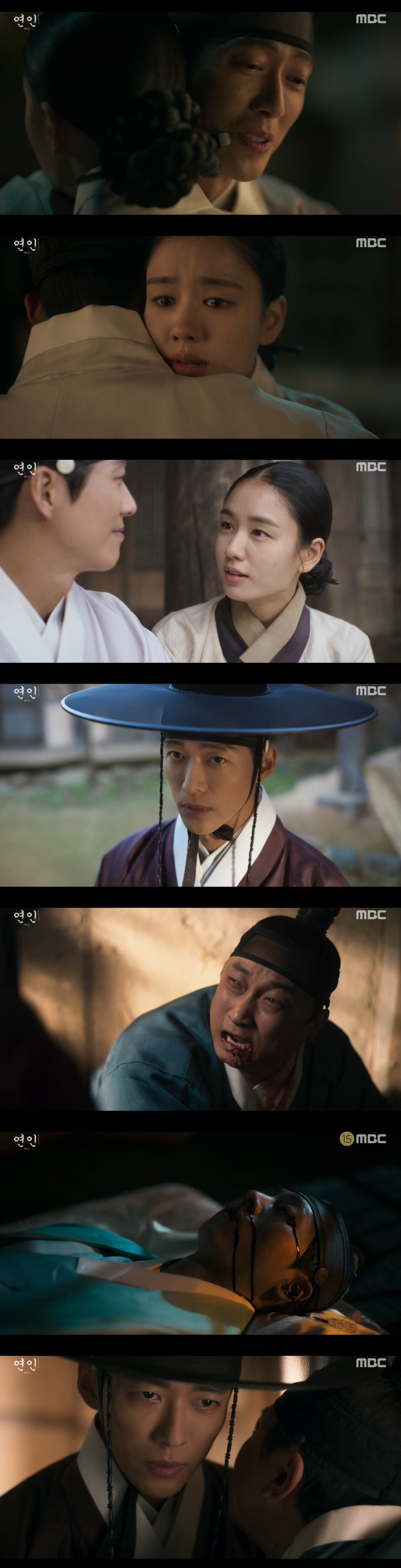 '연인' 안은진, ♥남궁민에 청혼 "가장 행복한 사내 만들어 드릴 것" …