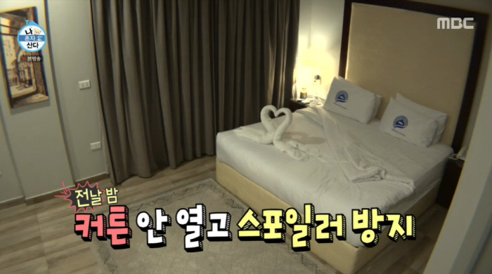 '나혼산' 김대호, 피라미드 실물 영접에 감동 "눈물날 뻔 했다"
