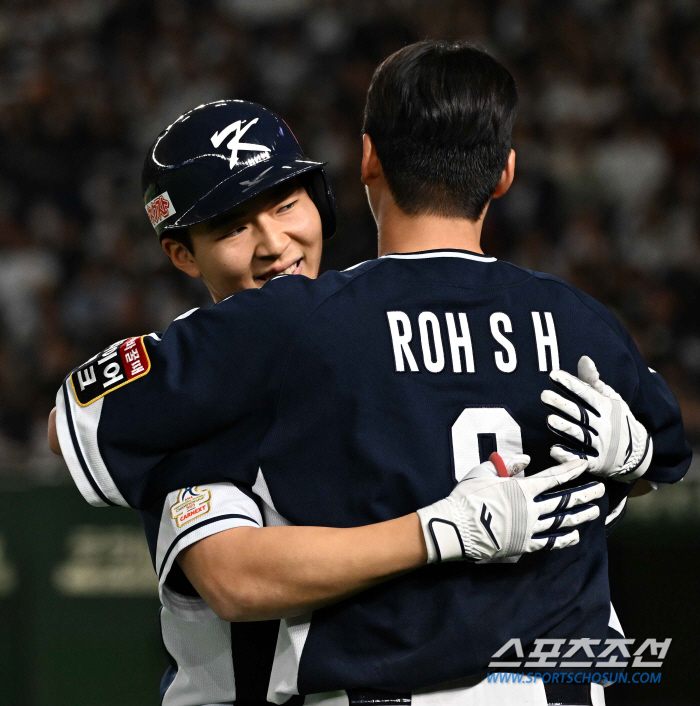 '일본전 홈런' 김휘집, 대만 공략 나선다 '5번 출장'…'3,4위전' …