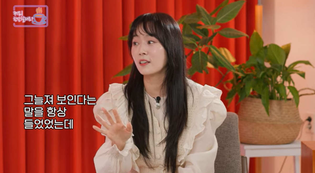 이수영 "어릴 때 부모님 여의고 사춘기도 없어..그늘져 보인다는 말 항상…