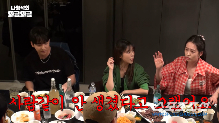 [SC이슈]'응사' 정우는 '낙하산'? 신원호 감독, 10년 만에 공개……