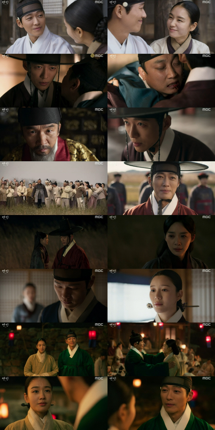 '연인', 최종회 앞두고 12.4% 최고 시청률…남궁민·안은진 '사랑의 …