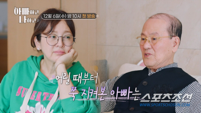 '엄마가 2명' 이승연·부모 빚에 '노출영화' 출연 이재은·'父의 폭력'…