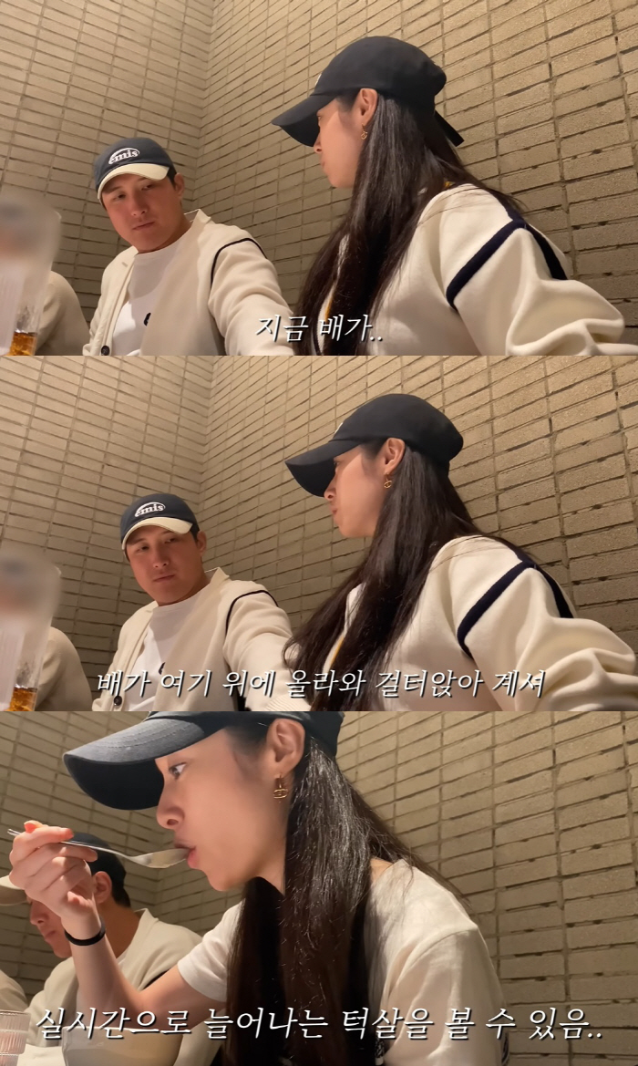 지연, 먹방 중 튀어나온 뱃살…황재균♥ 직접 만져보며 사랑스러운 눈길