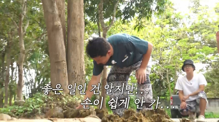 [SC리뷰]김준호, ♥김지민에 손뽀뽀 약속했는데…맨손으로 코끼리 똥 치웠…