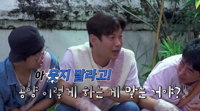 [SC리뷰]김준호, ♥김지민에 손뽀뽀 약속했는데…맨손으로 코끼리 똥 치웠…