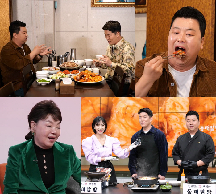 "400억 매출이면 나에게 80억 떨어져"..'홈쇼핑 완판 신화' 김수미…