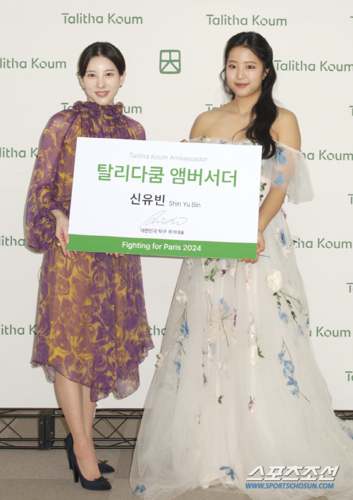 "실력X인성X미모"신유빈.착한' 비건화장품 '찰떡'모델 발탁 이유