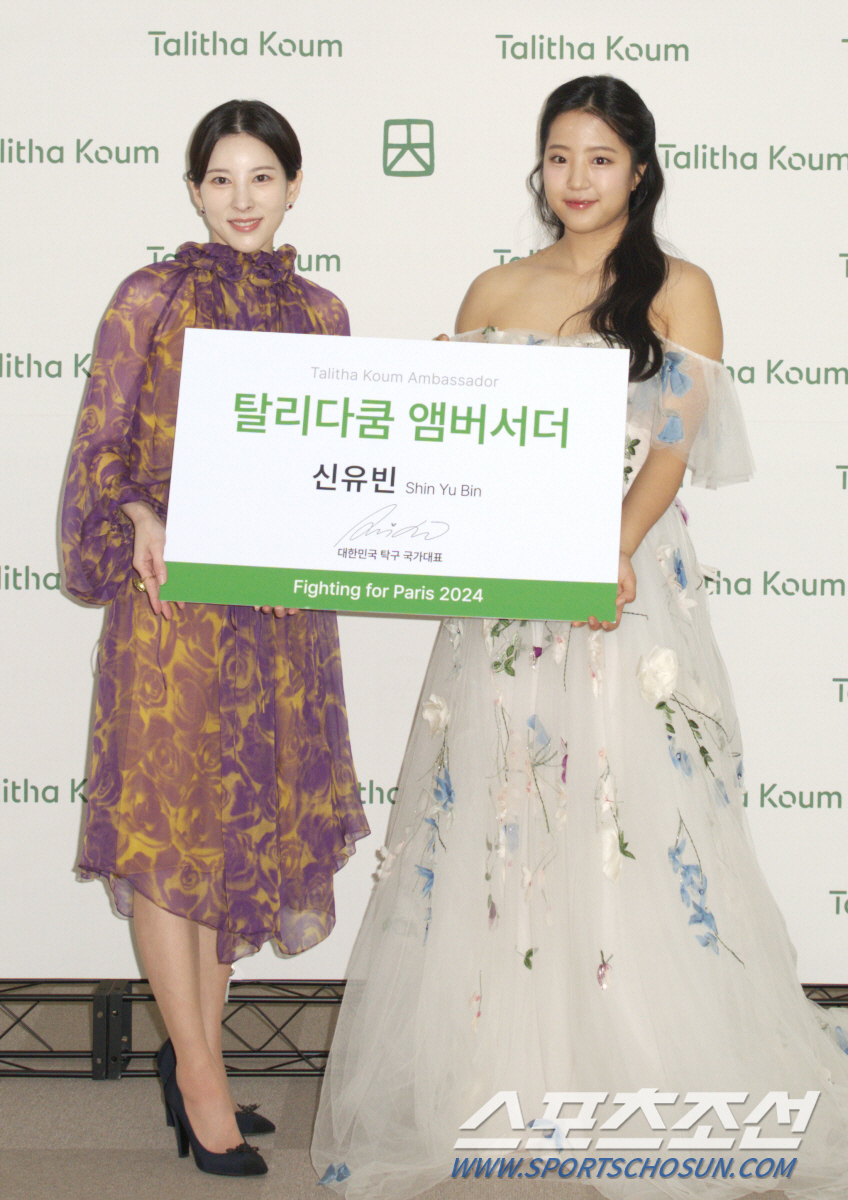 "실력X인성X미모"신유빈.착한' 비건화장품 '찰떡'모델 발탁 이유