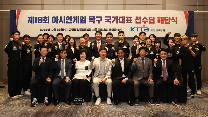 "실력X인성X미모"신유빈.착한' 비건화장품 '찰떡'모델 발탁 이유