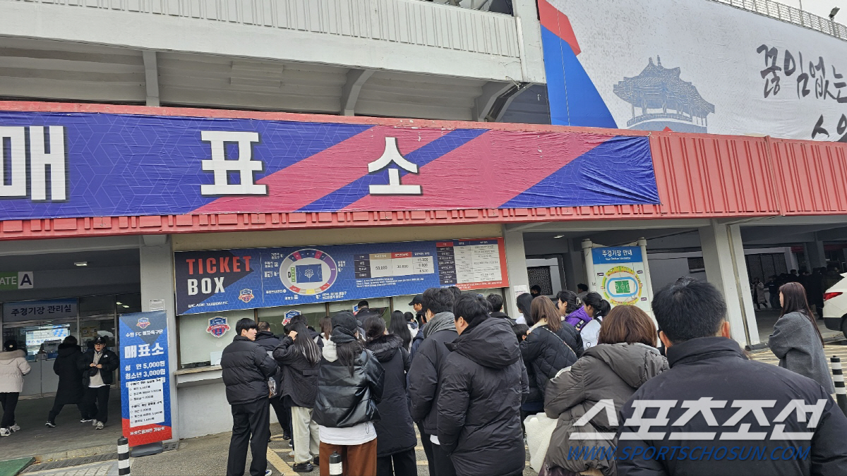박길영 수원W감독"어우현,동감못해...팬위해 최고의 경기 보여줄것"[WK…