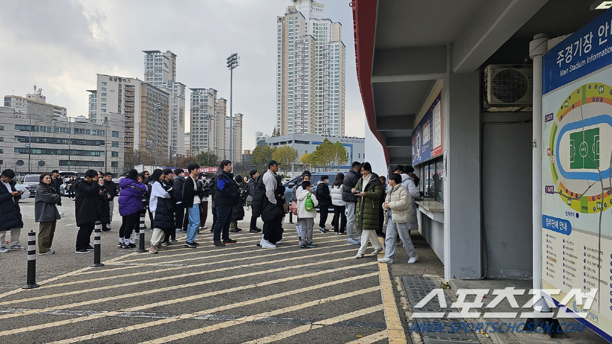 박길영 수원W감독"어우현,동감못해...팬위해 최고의 경기 보여줄것"[WK…