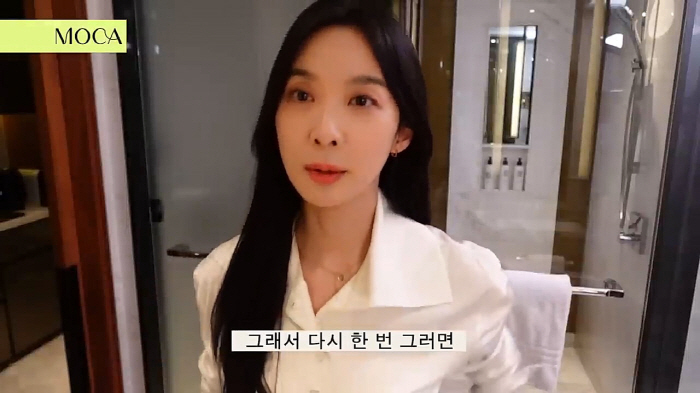 "지금 근무일수 초과"..이청아 힐링 호캉스 공개 "책보고 멍때릴 것"