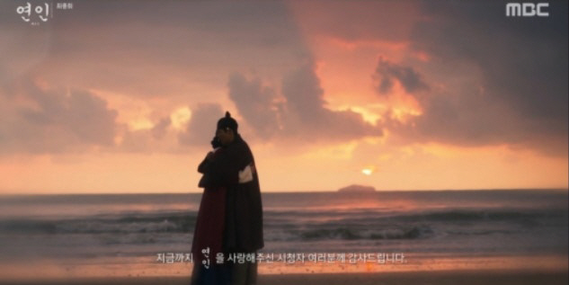 "최고 17.8%, 1위 싹쓸이" 남궁민♥안은진, 유종의 미 거두고 '해…