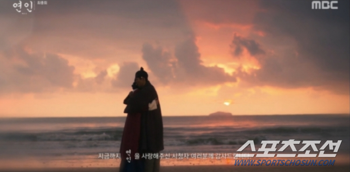 [이정혁의 수다톡톡]"기억상실이 무슨 최면인가요?". '연인', 두번의 …