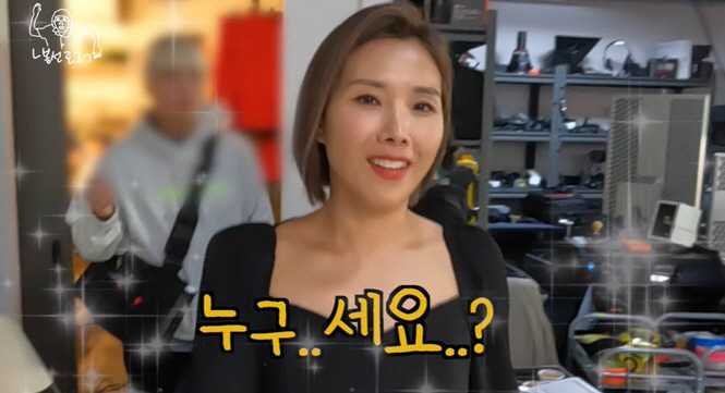 신봉선, 11kg 감량하고 "갈비뼈 보여, 진짜 말랐다" 포텐 터진 미모…