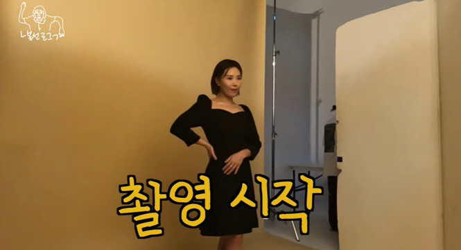 신봉선, 11kg 감량하고 "갈비뼈 보여, 진짜 말랐다" 포텐 터진 미모…