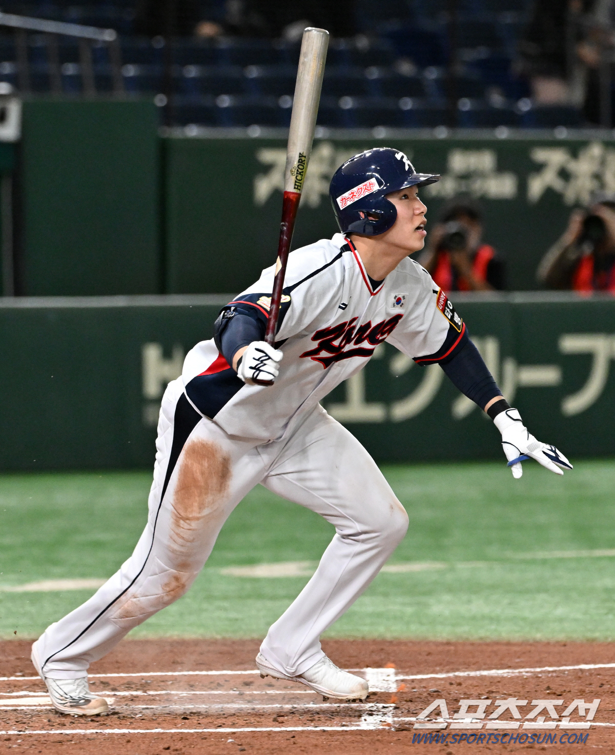 "아직 일본전 이긴 적이 없다"…'마련된 설욕의 장' 캡틴의 한풀이 다짐…