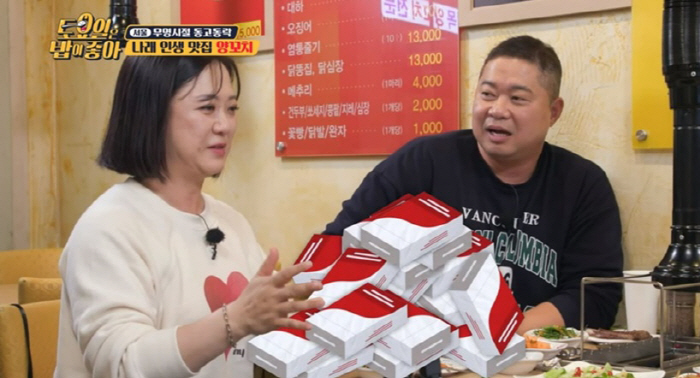 김숙 "맑눈광+담배 100갑으로 레전드 후배 등극" 숙크러시의 시작 고백