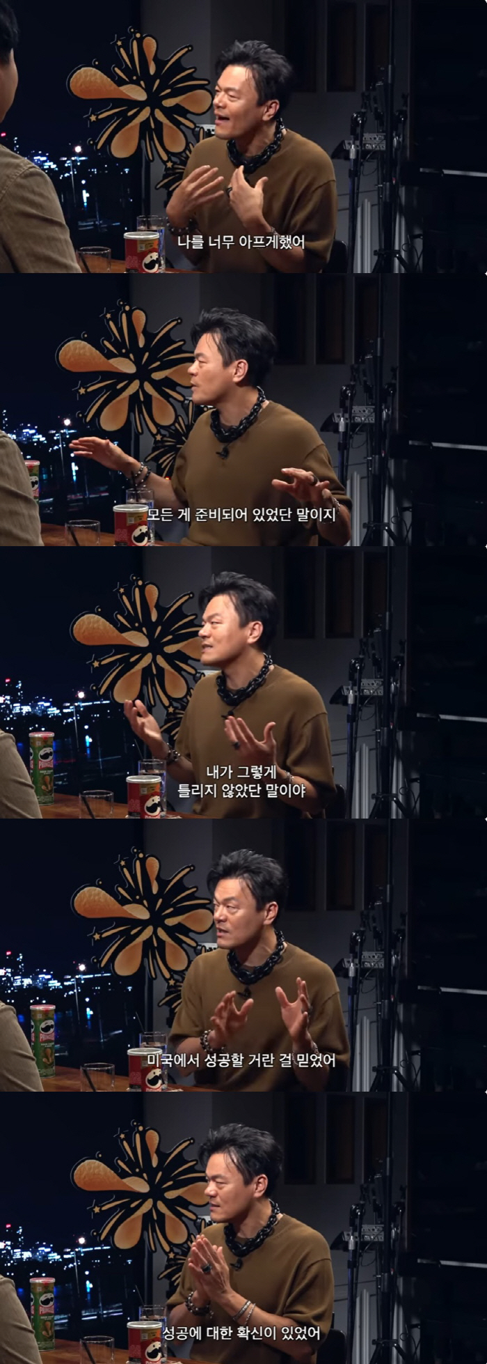 박진영, 원더걸스 미국 진출 언급 "내 판단 그렇게 틀리지 않았다" [종…