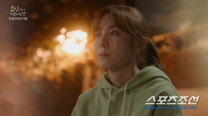 [종합]'효심이네' 하준, 유이에 "나랑 사귈래요?". 3각 관계→쌍방 …