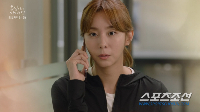 [종합]'효심이네' 하준, 유이에 "나랑 사귈래요?". 3각 관계→쌍방 …