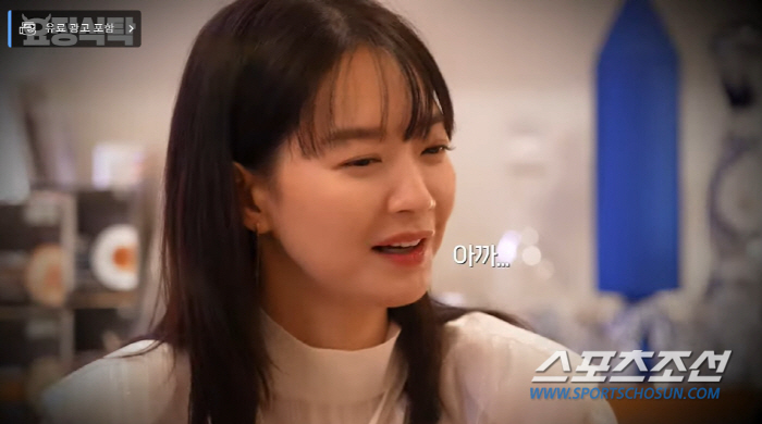 "저 사람들 만나고 그래요." '집순이' 신민아, '연예인 친구 있냐'는…