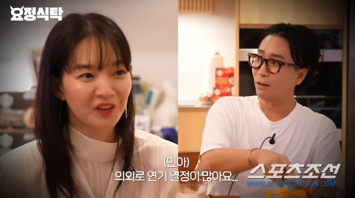 "저 사람들 만나고 그래요." '집순이' 신민아, '연예인 친구 있냐'는…