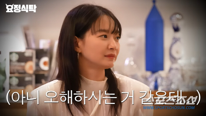 "저 사람들 만나고 그래요." '집순이' 신민아, '연예인 친구 있냐'는…