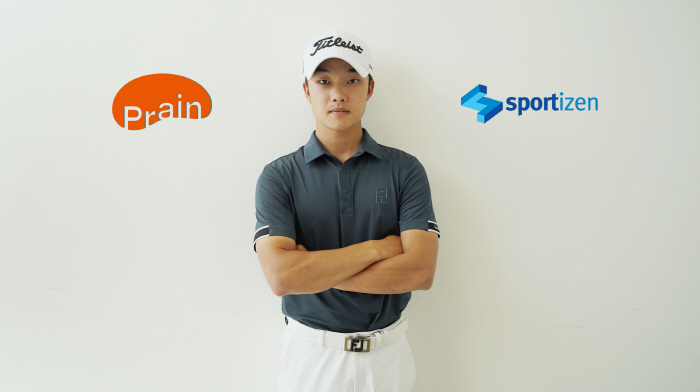 '남녀 골프 최대 유망주' 송민혁 오수민, 프레인글로벌 스포티즌와 매니지…