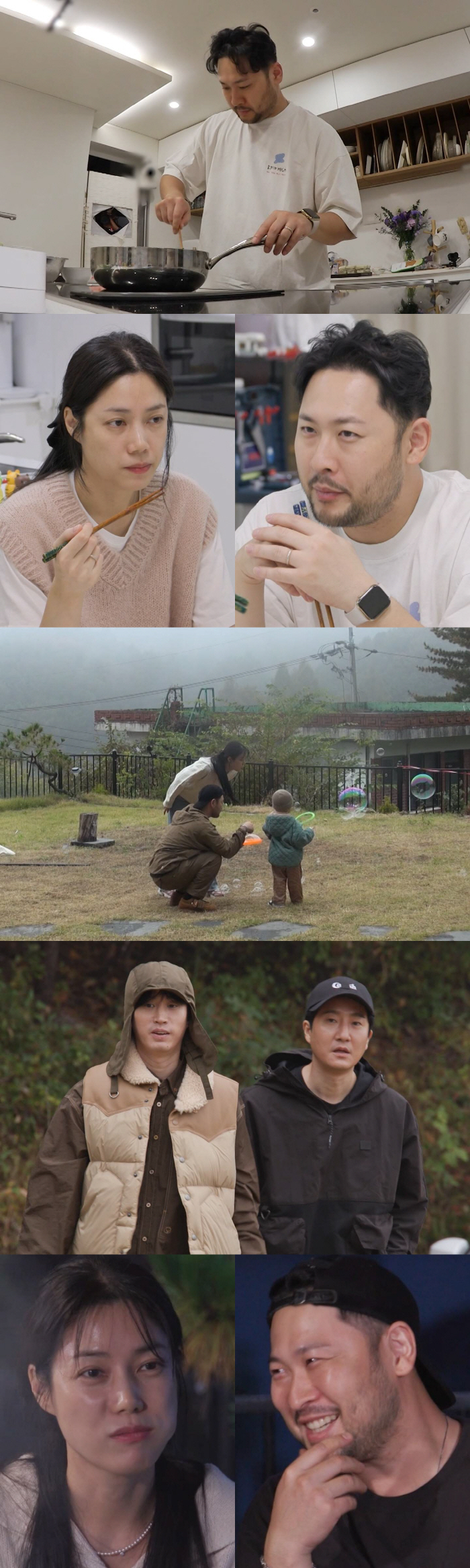 타블로, 미쓰라진 부부 불화에 조언 "난 싸우면 ♥혜정이에 바로 사과"(…