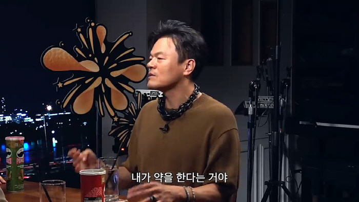 "마약 검사도 받았다"..박진영, "데뷔 초, 수많은 경찰들이 들이 닥쳐…