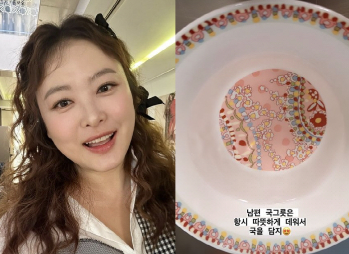 심진화, "♥김원효 국그릇은 항상 미리 따뜻하게 데워"..열렬한 12년차…