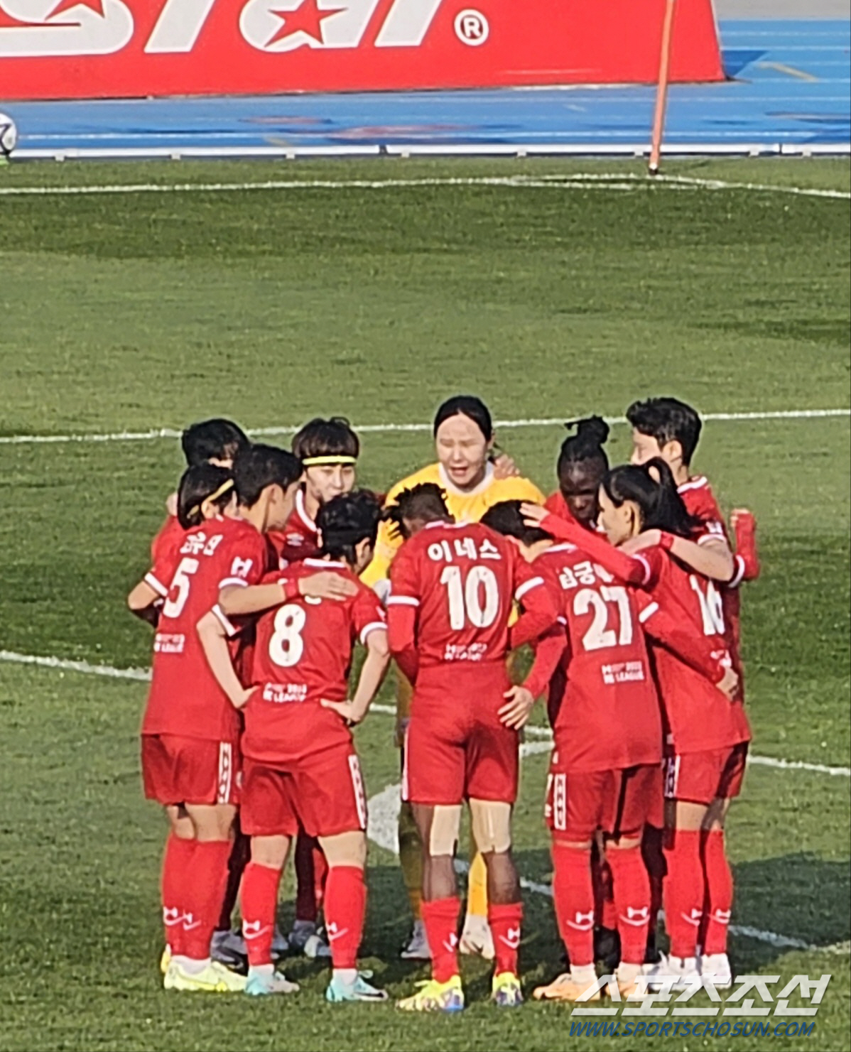 김은숙 인천현대제철 감독"2018년처럼 대역전드라마 쓸것...WK리그 수…