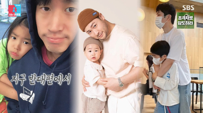 타블로 "싸우면 ♥강혜정에 바로 사과"..미쓰라 부부 불화에 조언(동상이…
