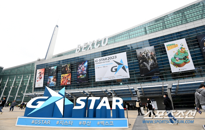지스타 2023 결산, '내실을 기하며, 유저에게 더 다가섰다'