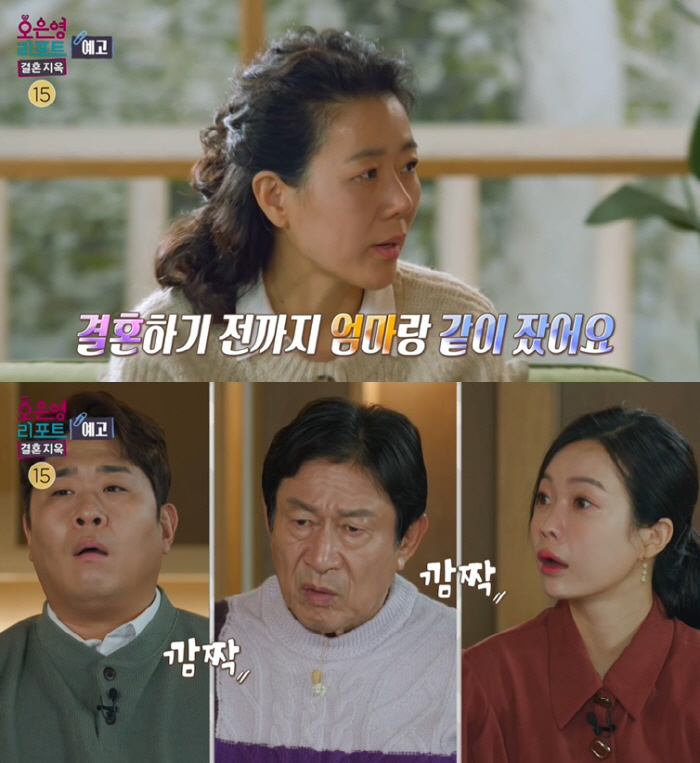 남편 몰래 8천만원 대출받고, 천만원씩 써버린 아내 "네가 뭘 해줬는데!…