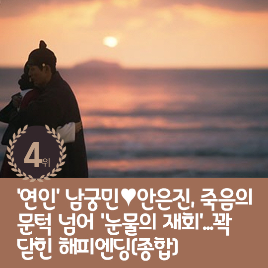 [카드뉴스] 지난주 핫이슈, 서정희 연하의 건축가와 재혼 전제 교제