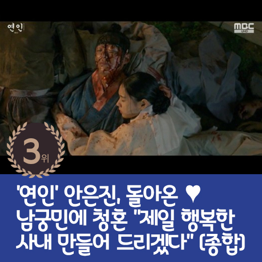[카드뉴스] 지난주 핫이슈, 서정희 연하의 건축가와 재혼 전제 교제