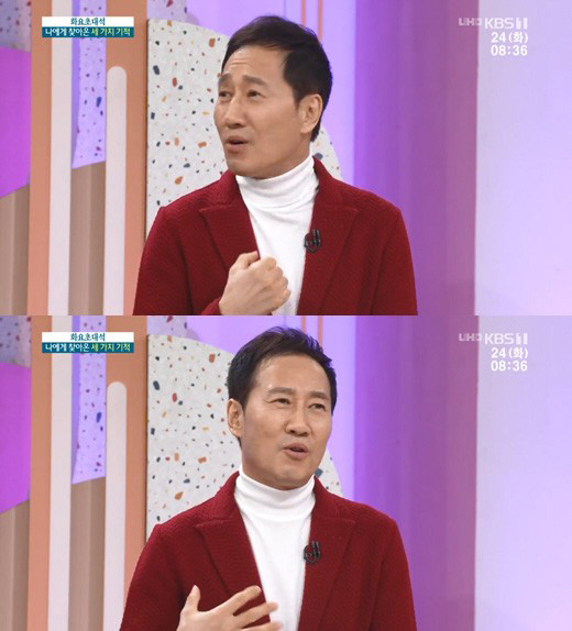 유열, 너무 야윈 근황 "폐섬유증으로 살 빠져, 노래하기 쉽지 않아" […